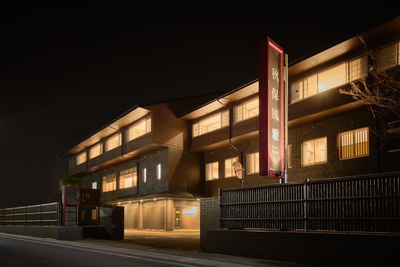 Hotel Akiu Fuga à Sendai Extérieur photo